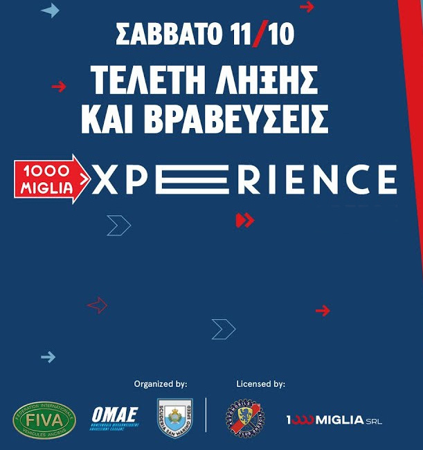 1000 Miglia Exp. Greece